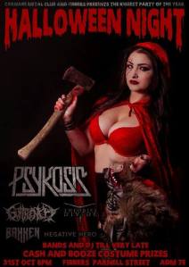 1601433_683717905052856_7044808280993022342_n